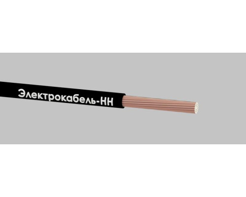 Провод ПуГВ 1х6 450/750В Ч (бухта) (м) ЭЛЕКТРОКАБЕЛЬ НН 000008459