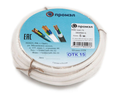 Провод ПВС 2х0.75 Б (бухта 5м) (шт) Промэл 0