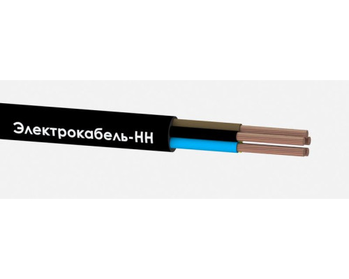 Кабель КГВВнг(А)-LS 5Х4 (N PE) 380/660-2 (м) Электрокабель НН 00-00024230