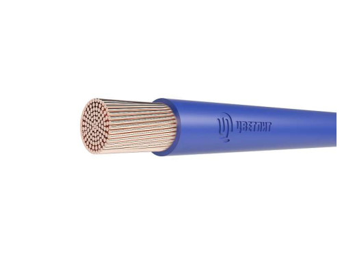 Провод ПуГВнг(А)-LS 1х16 С 450/750В (м) Цветлит 00-00130533