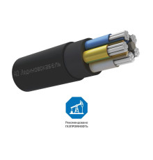 Кабель АВВГнг(А)-LS 5х70 МС (N PE) 1кВ (м) Людиново Л0015255