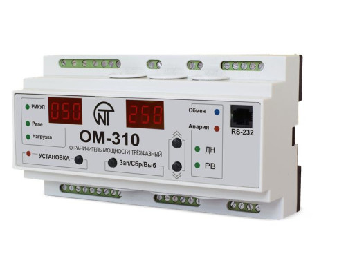 Ограничитель мощности ОМ-310 3ф 30кВт НовАтек-Электро 3425604310