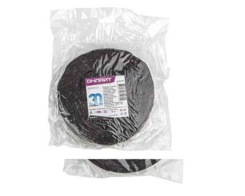 Изолента ХБ 20мм (рул.30м) 61 162 OIT-H20-30/BL 375г ОНЛАЙТ 61162