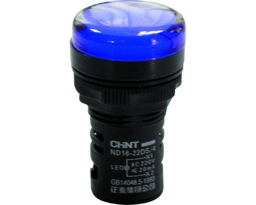 Индикатор ND16-22DS/2 AC/DC 24В (R) син. CHINT 592937