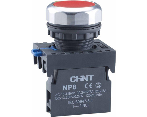 Кнопка управления NP8-11BN/4 без подсветки красн. 1НО+1НЗ IP65 (R) CHINT 667114