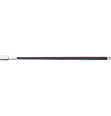Коннектор 71 488 NLSC-RGB10mm-W-PC-IP20 (уп.5шт) Navigator 71488