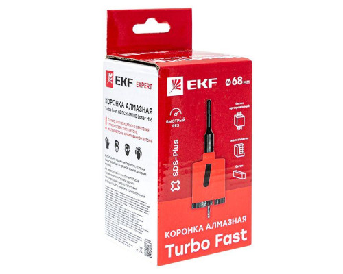 Коронка алмазная Turbo Fast 68 DCH-68TRB Laser M16 Expert EKF dch-68-trb-m16