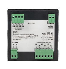 Прибор измерительный цифровой комбинир. DMCr с интерфейсом RS-485 на панель 96x96 (квадратный вырез) PROxima EKF DMC-963r