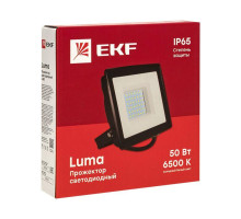 Прожектор светодиодный СДО-3001 10Вт 6500К IP65 Basic EKF FLL-3001-10-6500