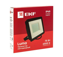 Прожектор светодиодный СДО-3005 75Вт 6500К IP65 Basic EKF FLL-3005-75-6500