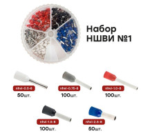 Набор НШВИ №1 (0.5-2.5кв.мм) PROxima EKF nabor-nshvi-1