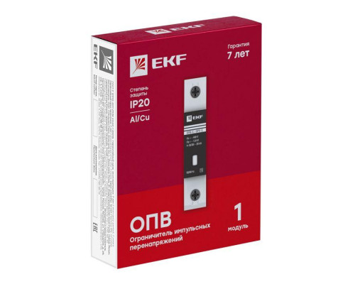Ограничитель перенапряжения имп. ОПВ-C1 EKF opv-c1