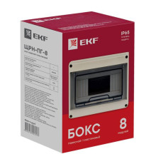 Щит ЩРН-ПГ-8 IP65 EKF Pb65-n-pg-8