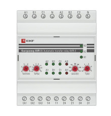 Контроллер АВР на 2 ввода с секционированием AVR-3 PROxima EKF rel-avr-3