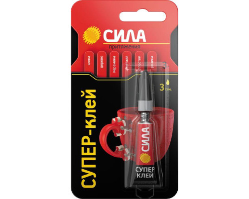 Супер-клей сверхпрочный 3г SBL1-3 BL-1 (блист.) СИЛА C0039198