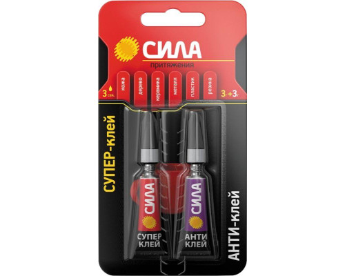 Супер-клей сверхпрочный 3г+антиклей СИЛА C0039400