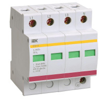 Ограничитель перенапряжения ОПС1-C 4P IEK MOP20-4-C