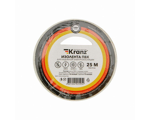 Изолента ПВХ 0.13х15мм 25м бел. Kranz KR-09-2101