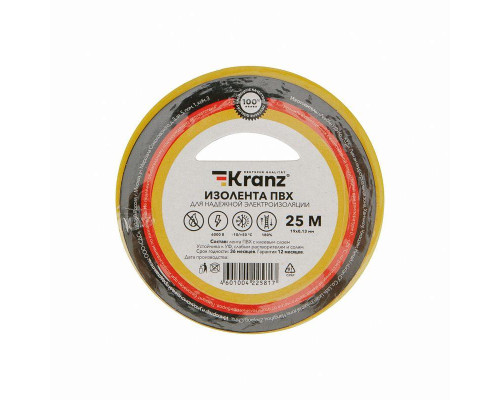 Изолента ПВХ 0.13х19мм 25м желт. Kranz KR-09-2202