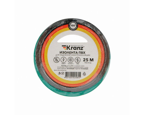 Изолента ПВХ 0.13х19мм 25м зел. Kranz KR-09-2203