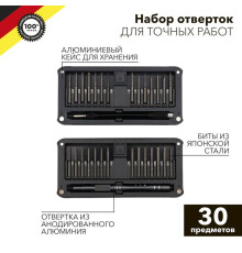 Набор отверток для точных работ RA-02 30 предметов Kranz KR-12-4752