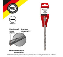 Бур по бетону 10x160мм SDS PLUS Kranz KR-91-0013