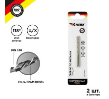 Сверло по металлу 3.5мм HSS DIN 338 (уп.2шт) Kranz KR-91-0558