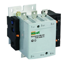 Контактор КМ-103 115А 220В AC3 1НО+1НЗ DEKraft 22150DEK