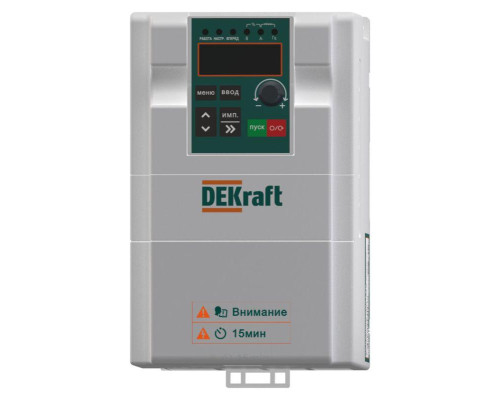 Преобразователь частоты DEKV060 2.2кВт 380В 3ф с тормозн. модулем DEKraft DEKV060G2R2T4B